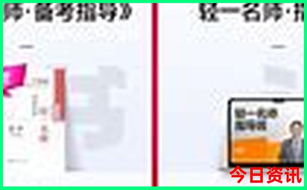 13523.com开奖结果查询
