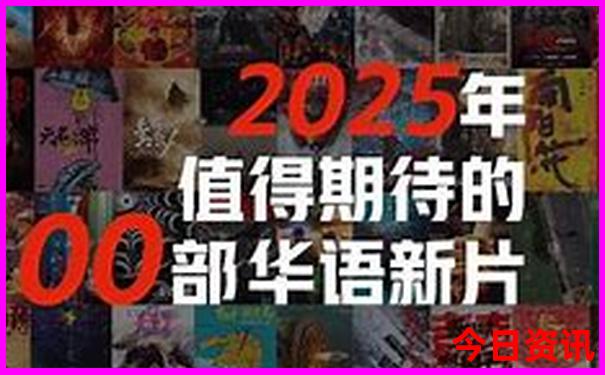 暑假旅游热门景点